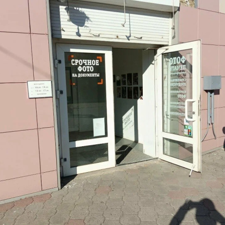 Многофункциональный комплекс &laquo;Мирошниченко, 3&raquo; - Минск, Мирошниченко 3 - фото 3