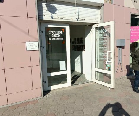 МФК«Мирошниченко, 3» - фото 3 МФК«Мирошниченко, 3» - фото 3