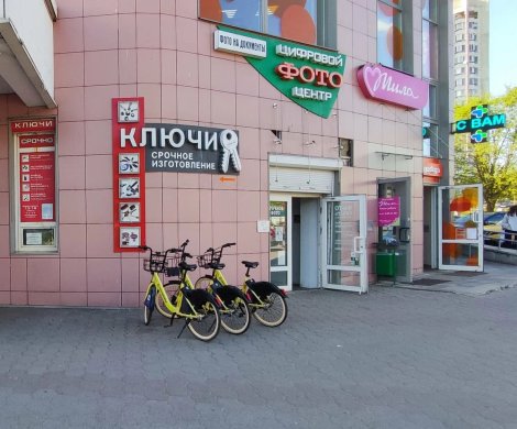 МФК«Мирошниченко, 3» - фото 4 МФК«Мирошниченко, 3» - фото 4