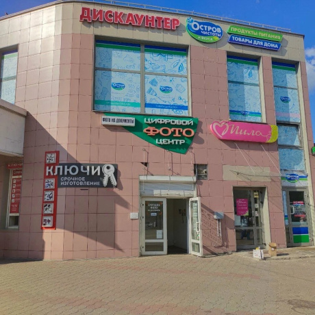 Многофункциональный комплекс &laquo;Мирошниченко, 3&raquo; - Минск, Мирошниченко 3 - фото 2