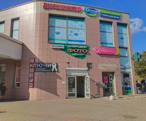 МФК«Мирошниченко, 3» - фото 2 МФК«Мирошниченко, 3» - фото 2