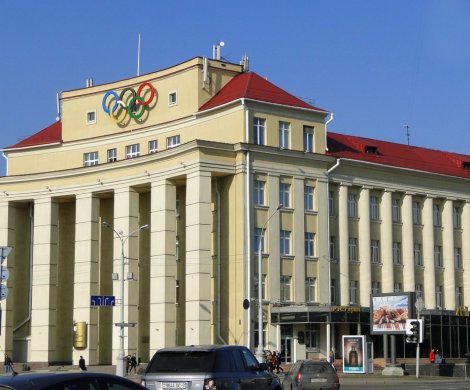 МФК «Спортивно-оздоровительный центр “Олимп”»