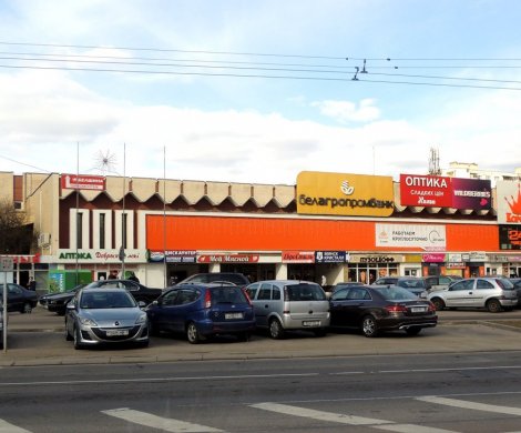 МФК «Одинцова, 20»