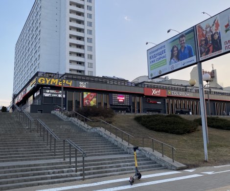 МФК«ОрбитаМолл» - фото 3 МФК«ОрбитаМолл» - фото 3