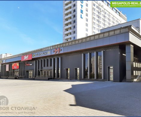 МФК «ОрбитаМолл»