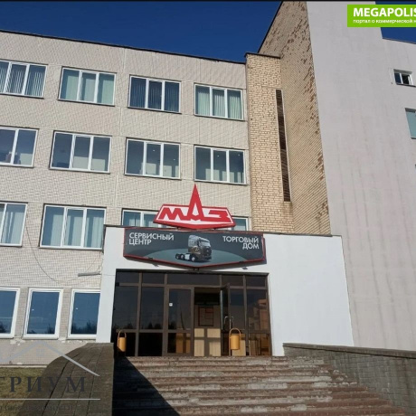Многофункциональный комплекс «Промышленный пер. 9» - Минск, Промышленный переулок 9 - фото 1
