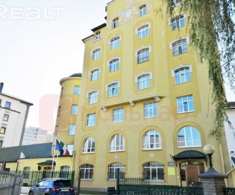МФК «Раковская 16Б»