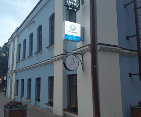 МФК«Раковская 25 к.1» - фото 3 МФК«Раковская 25 к.1» - фото 3