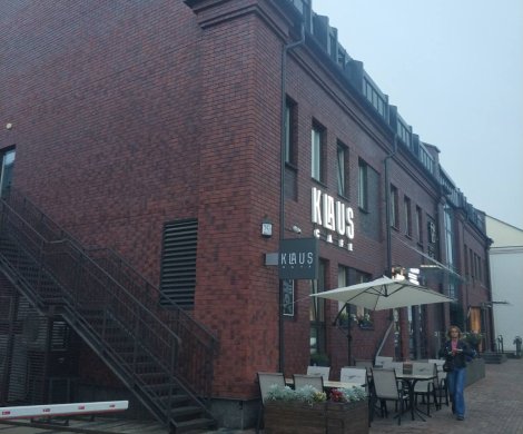 МФК«Раковская 25 к.1» - фото 2 МФК«Раковская 25 к.1» - фото 2