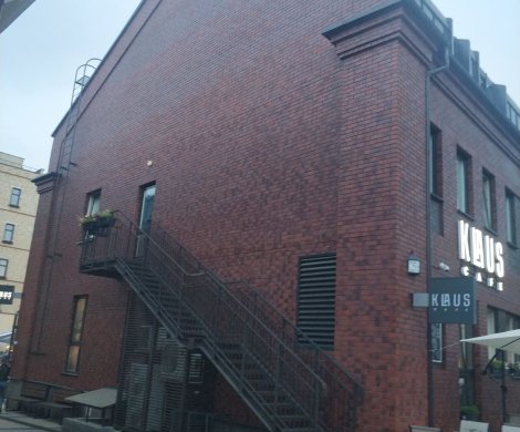 МФК«Раковская 25 к.1» - фото 6 МФК«Раковская 25 к.1» - фото 6