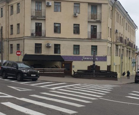 МФК «Раковская 34»