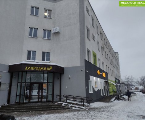 МФК «Ратомская 1Б»