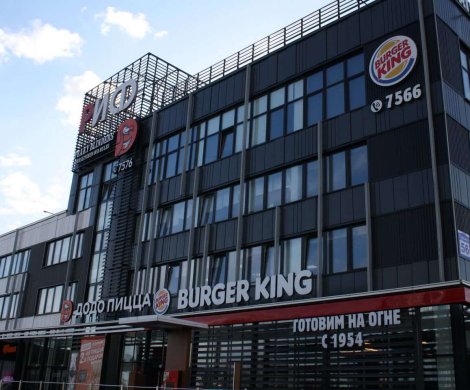 МФК«РИФ» - фото 2 МФК«РИФ» - фото 2