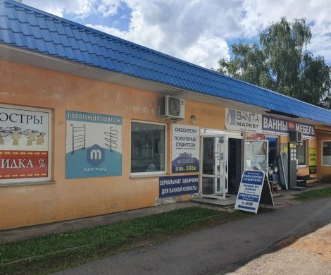 МФК«Строительный рынок «Уручье»» - фото 4 МФК«Строительный рынок «Уручье»» - фото 4