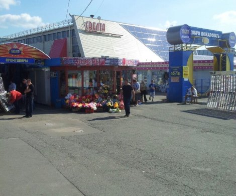 МФК«Рынок "Свелта"» - фото 3 МФК«Рынок "Свелта"» - фото 3