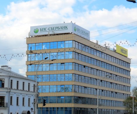 МФК«Свободы, 17» - фото 2 МФК«Свободы, 17» - фото 2