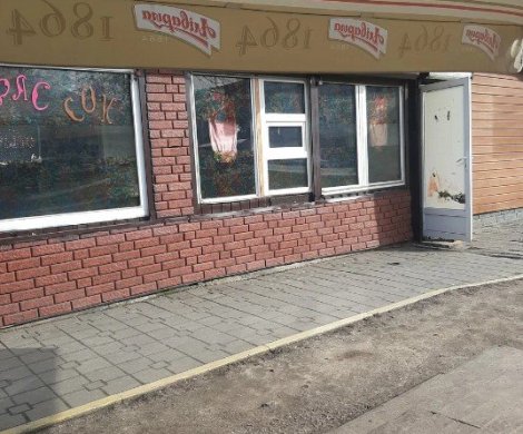 МФК«Уральский рынок» - фото 5 МФК«Уральский рынок» - фото 5