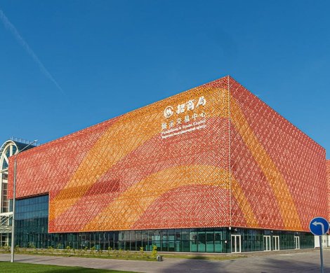 МФК«Индустриальный парк «Великий камень»» - фото 2 МФК«Индустриальный парк «Великий камень»» - фото 2