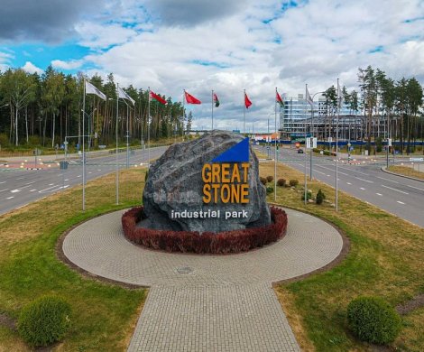 МФК«Индустриальный парк «Великий камень»» - фото 5 МФК«Индустриальный парк «Великий камень»» - фото 5