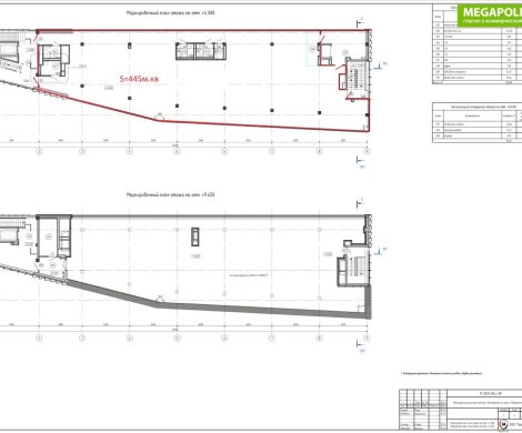 МФК«ВелоДрайв» - фото 6 МФК«ВелоДрайв» - фото 6