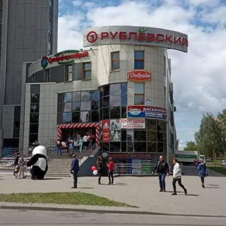 Многофункциональный комплекс «Якуба Коласа 73/2» - Минск, Якуба Коласа 73 к.2 - фото 2