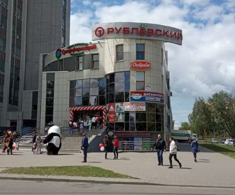 МФК«Якуба Коласа 73/2» - фото 2 МФК«Якуба Коласа 73/2» - фото 2