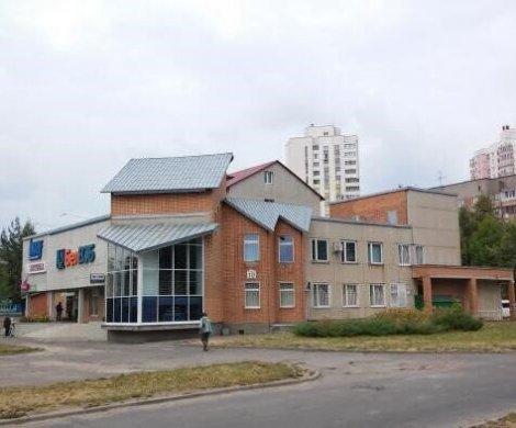 МФК «Якубова, 10»