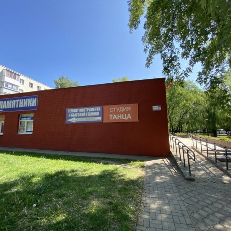 Многофункциональный комплекс «Янки Мавра 21А» - Минск, Янки Мавра 21А - фото 2