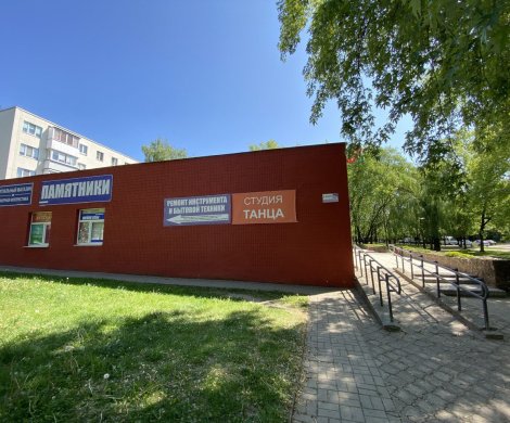 МФК«Янки Мавра 21А» - фото 2 МФК«Янки Мавра 21А» - фото 2