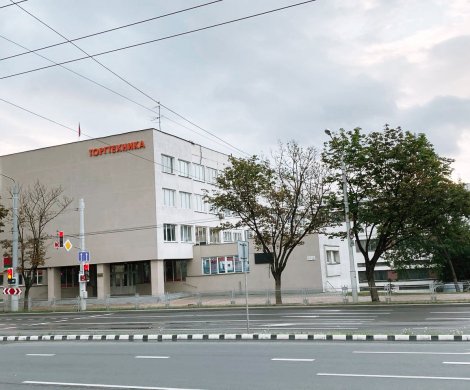 МФК «Железнодорожная, 27»