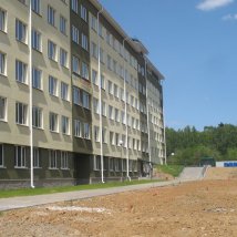 Фотография Крона - 2