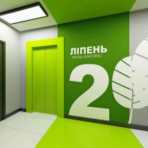 Фотография Липень - 3