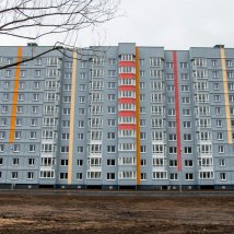 Фотография Магистр - 9