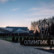 Фотография Олимпик-Парк - 23