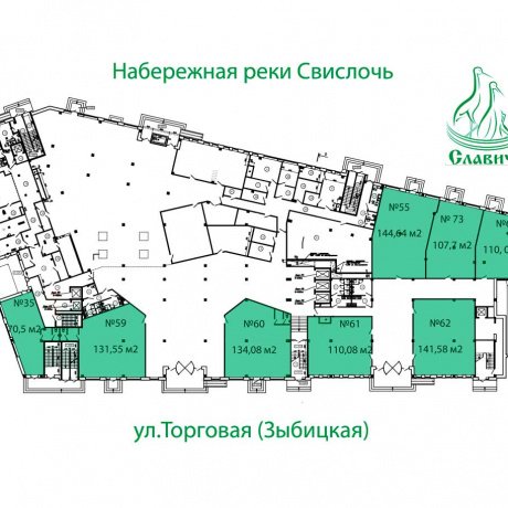 Бизнес-центр «Меркур» - Минск, ЗЫБИЦКАЯ 9 - фото 4