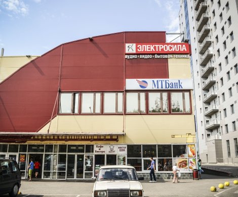 МФК«Globo» - фото 3 МФК«Globo» - фото 3