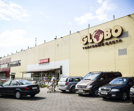 МФК«Globo» - фото 4 МФК«Globo» - фото 4