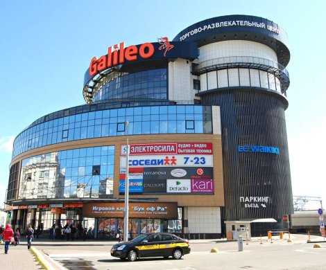 Торговый центр«Galileo» - фото 4
