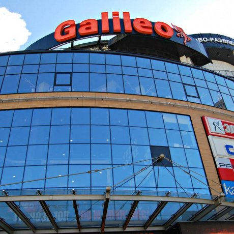 Торговый центр «Galileo» - Минск, БОБРУЙСКАЯ 6 - фото 5