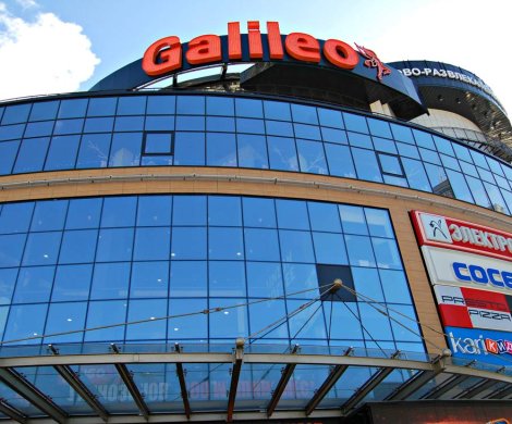 Торговый центр«Galileo» - фото 5