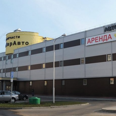 Торговый центр «Автомир» - Минск, СЫРОКОМЛИ 7 - фото 2
