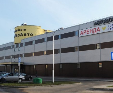 Торговый центр«Автомир» - фото 2