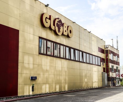 МФК «Globo»