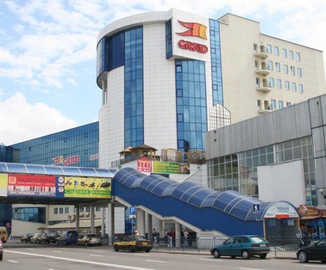 Торговый центр «Ждановичи»