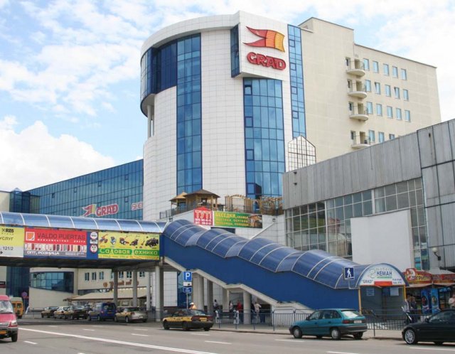 Торговый центр Ждановичи