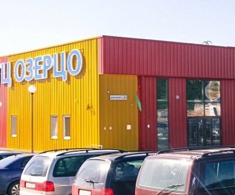 Торговый центр «Озерцо»