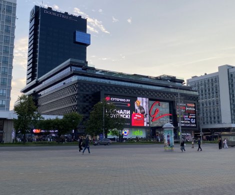 Торговый центр«Галерея (Galleria Minsk)» - фото 2
