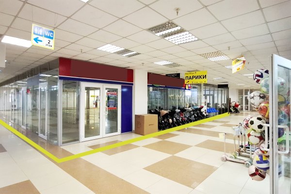 ТОРГОВЫЙ ГОРОД ЖДАНОВИЧИ приглашает арендаторов! Предлагается просторный павильон в ТЦ "МИР МОДЫ 4" - фото 2