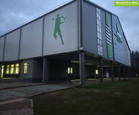 МФК «Триумф»