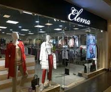 Ритейл«Elema» - фото 3
